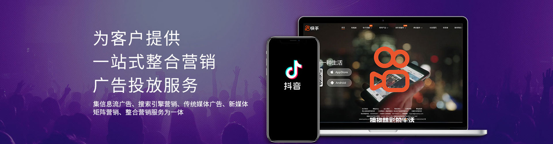康保百度充值高返点